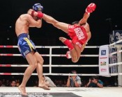 Kick Boxing Kick Boxing