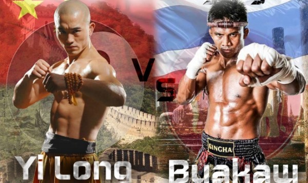 Thiếu Lâm Vs Muay Thai 2015. Trận đấu khủng khiếp.