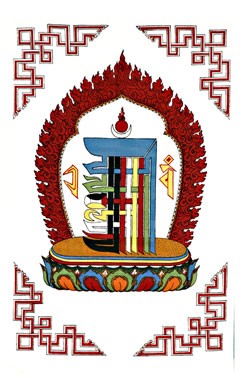 MỘT SỐ BÙA CHÚ – ẤN MẬT TÔNG (LINH PHÙ – KIM CANG THỪA) MỘT SỐ BÙA CHÚ – ẤN MẬT TÔNG (LINH PHÙ – KIM CANG THỪA)