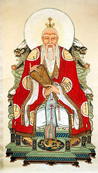 THÁI THƯỢNG GIÁNG HẠ TRỪ TAI ƯƠNG THÁI THƯỢNG GIÁNG HẠ TRỪ TAI ƯƠNG