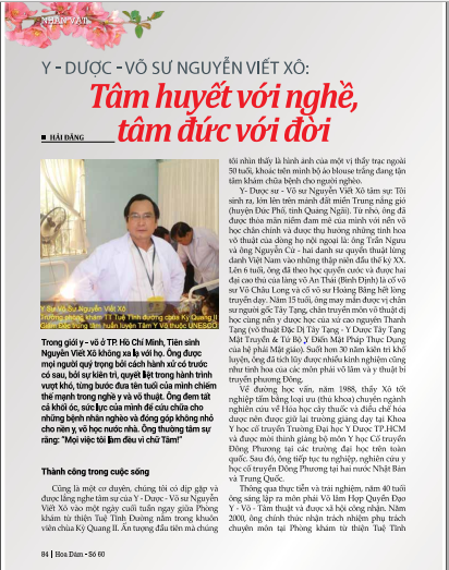Phóng Viên Báo Hoa Đàm Viết Về Y – Dược sư – Võ sư Nguyễn Viết Xô Phóng Viên Báo Hoa Đàm Viết Về Y – Dược sư – Võ sư Nguyễn Viết Xô