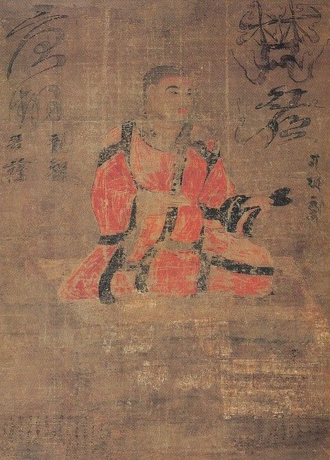 II. LƯỢC SỬ MẬT TÔNG TRUNG HOA II. LƯỢC SỬ MẬT TÔNG TRUNG HOA