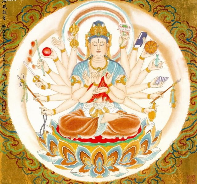 V. THẤT CU-CHI PHẬT MẪU SỞ THUYẾT ĐÀ-RA-NI KINH. V. THẤT CU-CHI PHẬT MẪU SỞ THUYẾT ĐÀ-RA-NI KINH.